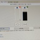 HP 잉크 정품 NO.61 판매합니다.. 이미지