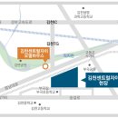 김천센트럴자이 경로당 이미지