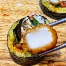 속초킹김밥&도시락 상계점 네이버블로그