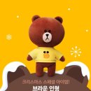 못난이커피