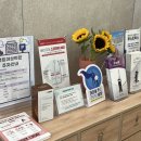 호산여성의원 이미지