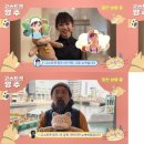 ㈜그린칸 | &lt;고스트캣 앙주&gt; 개봉 D-DAY! 꼭 알아야 할 필람 포인트부터 감독, 배우 개봉 인사 영상 공개까지!