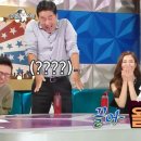 돈야 이미지