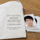원사진관 이미지