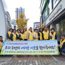 유가읍행정복지센터 이미지