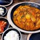 오늘도찜닭감삼 네이버블로그