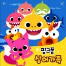 퇴근후 코어요가 이미지