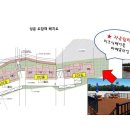 도담채 이미지