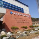 문준경전도사 순교지 이미지