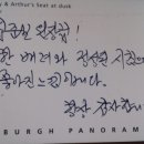 심준보한의원 네이버블로그