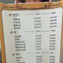 크레벨라뷰티