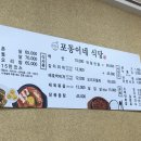 무안요양보호사교육원