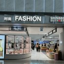 엘리트덴탈 | 대한항공 프레스티지 스위트, 아기 이유식 기내식 사전주문 이용후기