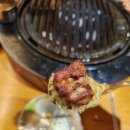 한라흑돼지