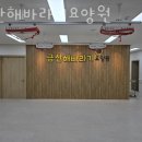 금산약국 | 금산요양원 금산해바라기요양원 정보소개