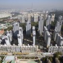 강남힐즈공인중개사사무소 이미지