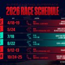 슈퍼석세스 이미지