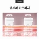 더3.0피부과의원 이미지