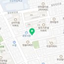 렉스톤 보청기 양천지사 이미지