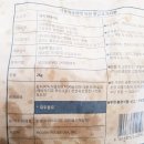주식회사 비케이알 이미지