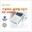 이따리아노 | 이따리아노 / 평택 이탈리안 레스토랑
