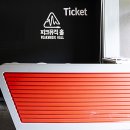 광주사직공원 이미지