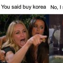 고기서 고기 이미지