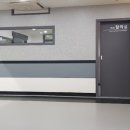 영진태권도장 이미지