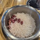 흑염소전문점 다하연