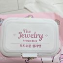 에스더상사 이미지
