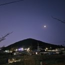 마전삼밭공원 이미지