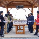 자연속의 휴식공간 이미지