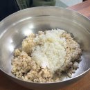 본동보리밥 이미지