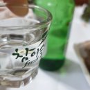 고향족발 이미지