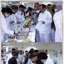 산재의료관리원 동해병원