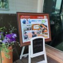 안채한정식 이미지