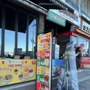 버미분식 | 부산 광안리 광안비치파크 네모네 길감자 후기