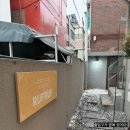 러프데이 | 망원동 새로 오픈한 러프러프 감성 카페