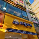 와플대학녹번역캠퍼스 네이버블로그