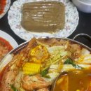 (주)아이씨푸드 이미지