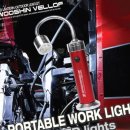 새벽카센타 이미지