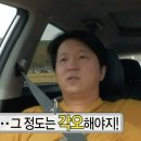 러블리PC | 주말에 홍대갔다가 진빠지고온 날/ 카쿠시타,유포테이블 간단방문후기