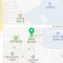신갈새천년주공2단지아파트 네이버블로그