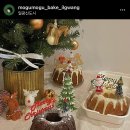 모구모구과자점in기장일광 | [일광신도시 디저트카페] 모구모구과자점 추천(feat. 크리스마스케익)