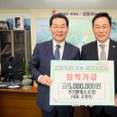 엠에스오 - 남구 삼산로 112 | 엠에스오