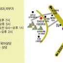 고운가정의학과의원 이미지