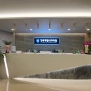 강북제일내과의원 이미지