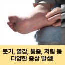 송내과의원 이미지