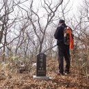 곰치휴게소