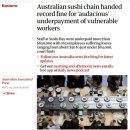 반전식당 이미지